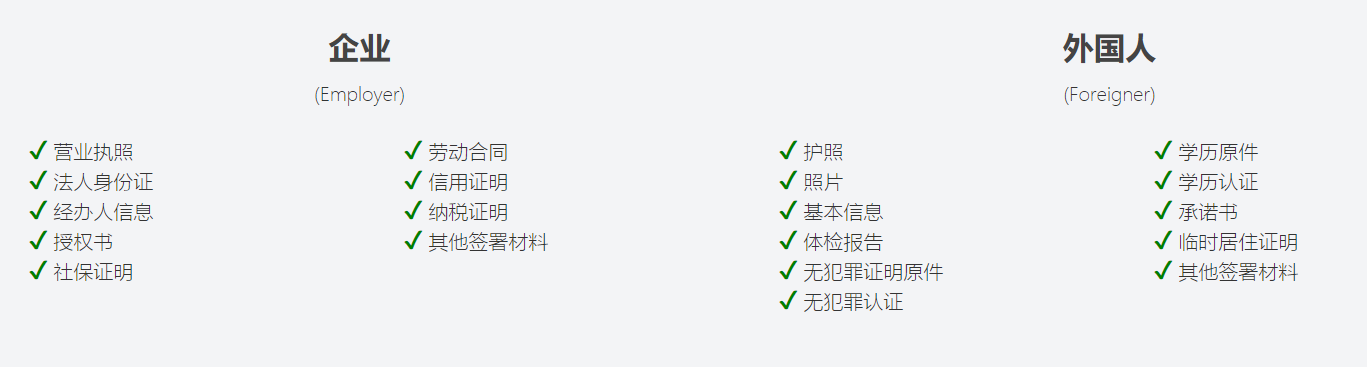 1604923783887181.png 图片2.png